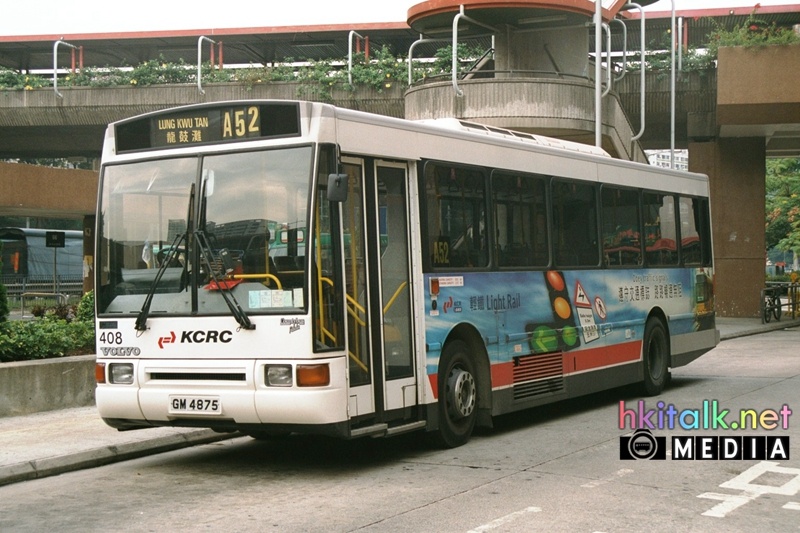 408 GM4875.JPG