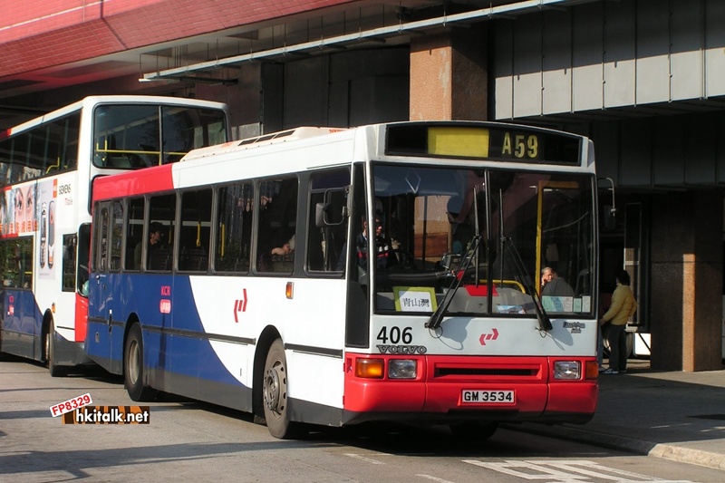 KCR Bus A59 (1).JPG