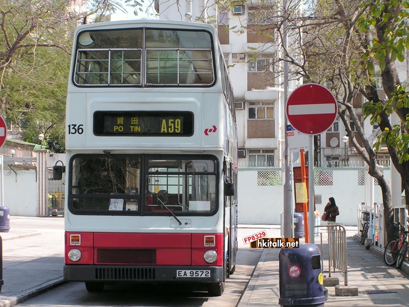 KCR Bus A59 (2).JPG