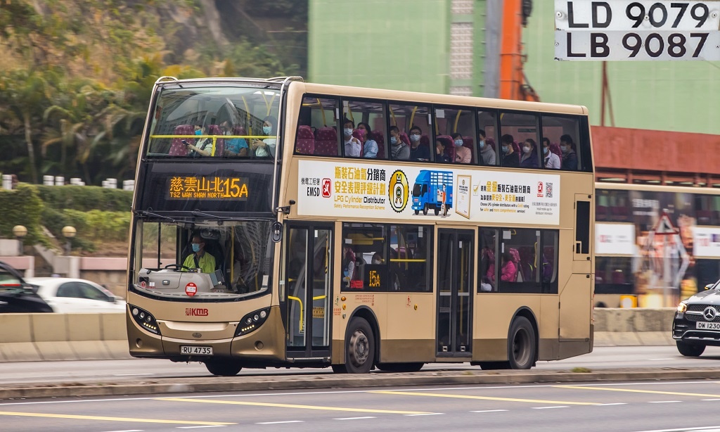2U3A8944.JPG