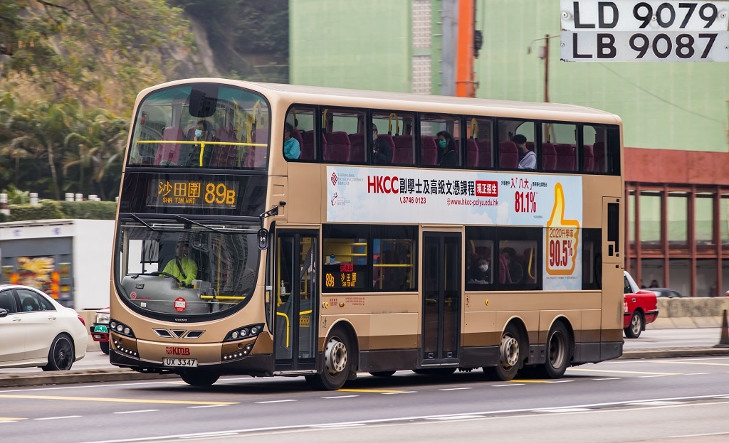 2U3A8912-2.JPG