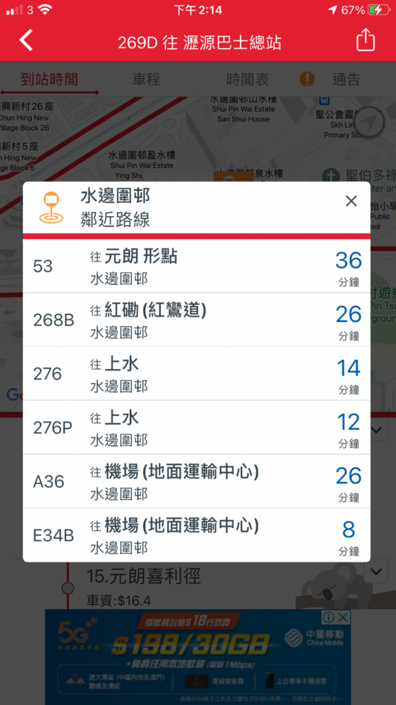 50BE35E4-EB5D-4B81-A0C8-BBAC9CDD58D6.png