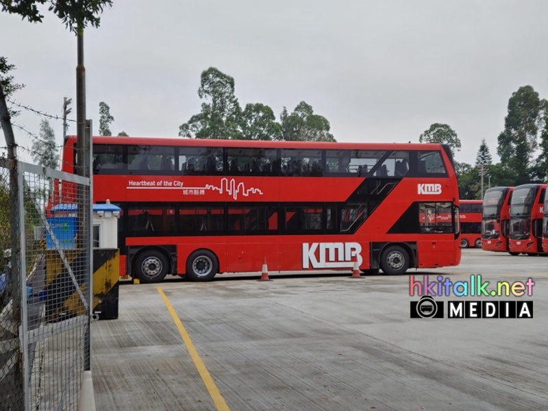 KMB (1).jpeg