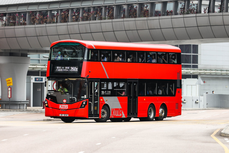 xe2041 260x.jpg