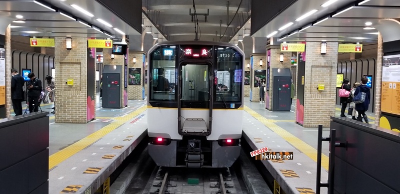 近鉄9020系電車 (2).jpg