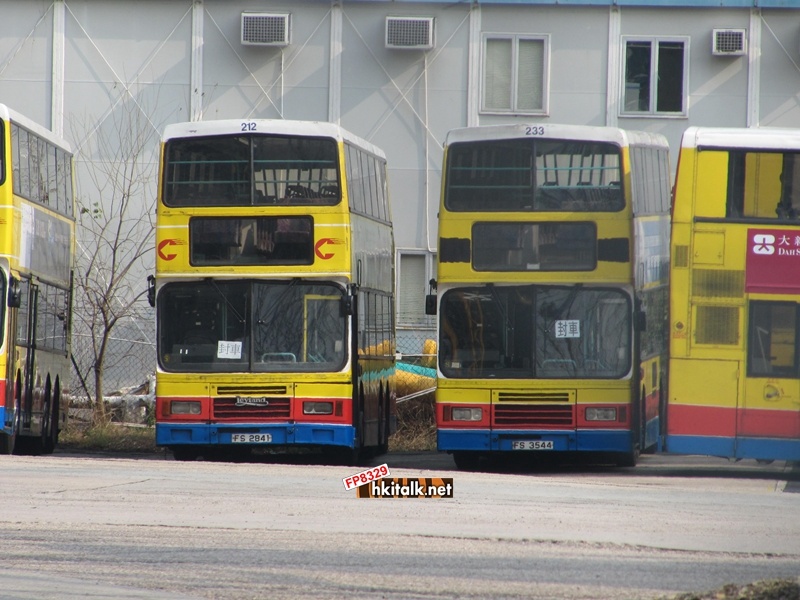 FS2841 FS3544.JPG