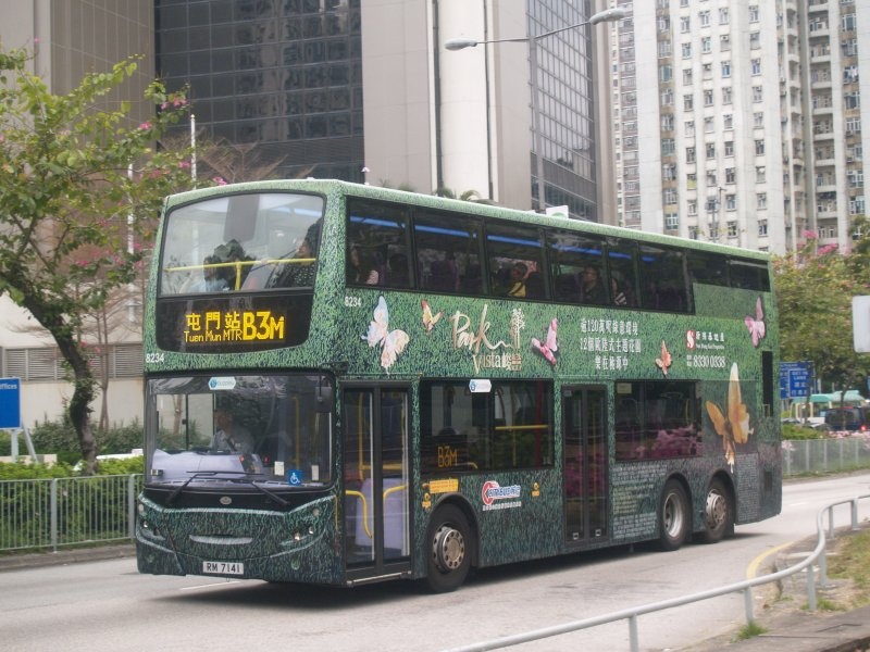 c_8234_b3m_1_1.jpg