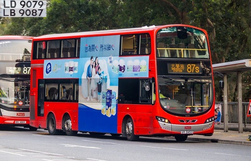 2U3A0244.JPG