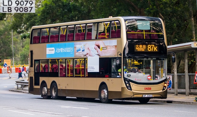 2U3A0363.JPG