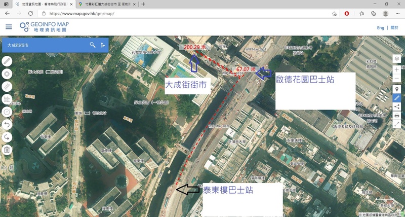 大成街街市.jpg