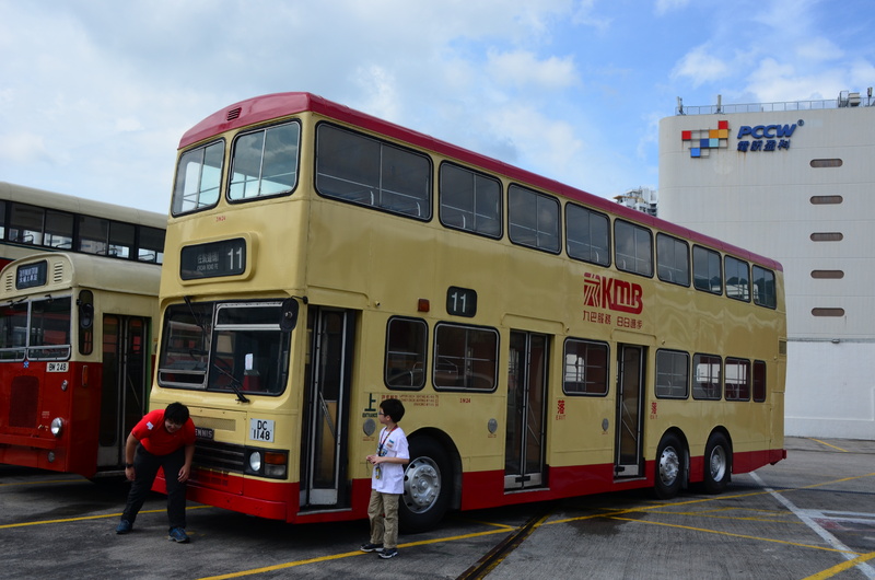 DSC_2402.JPG