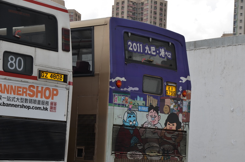DSC_2535.JPG