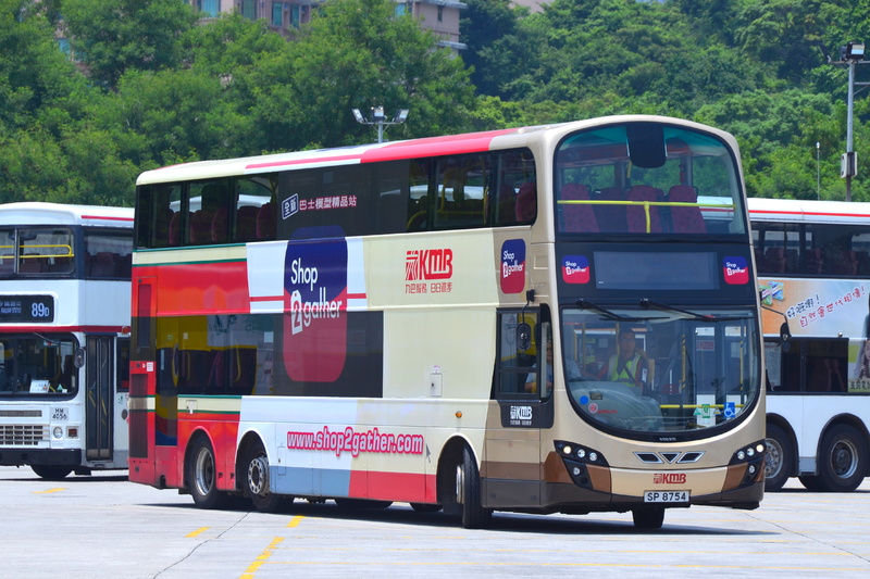 CSC_0134.JPG