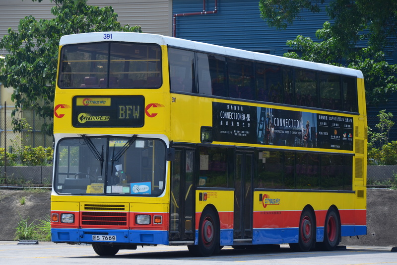 CSC_0212.JPG