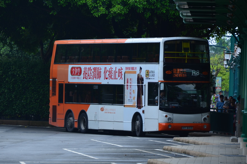 CSC_0334.JPG