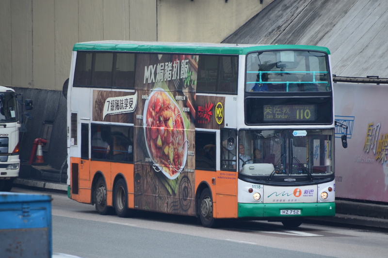 CSC_0343.JPG