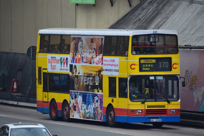 CSC_0348.JPG