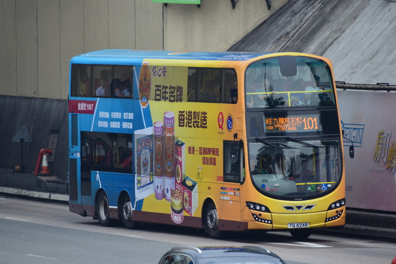 CSC_0359.JPG