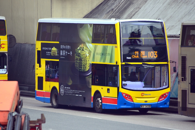 CSC_0351.JPG