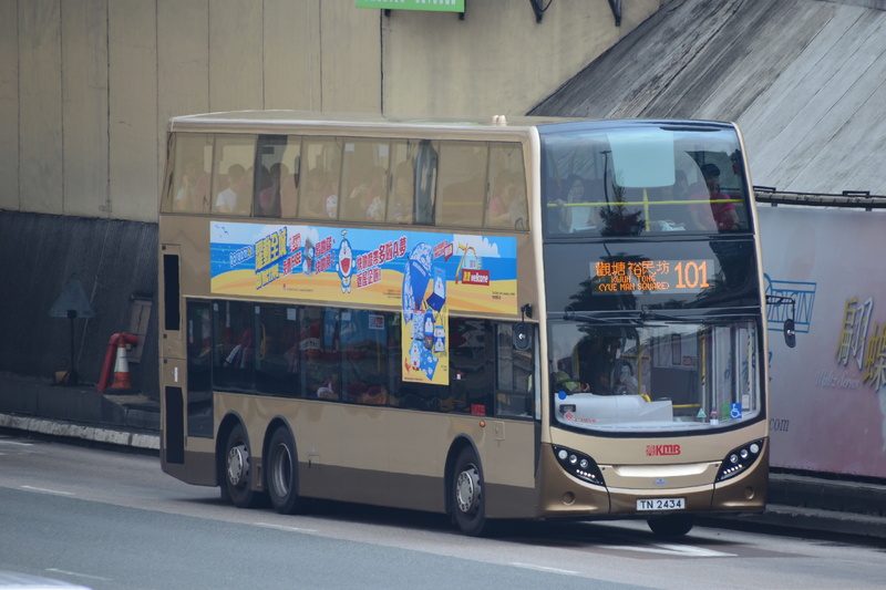 CSC_0366.JPG