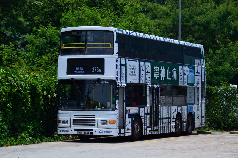 DSC_0164.JPG