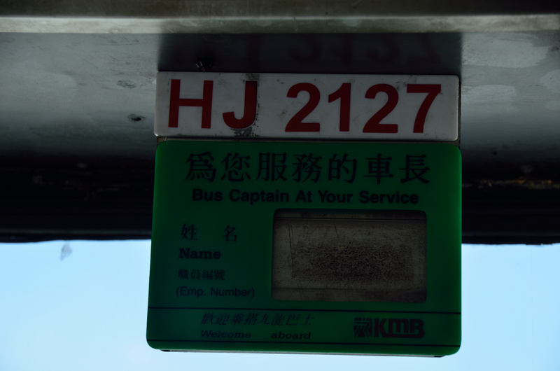 DSC_0207.JPG