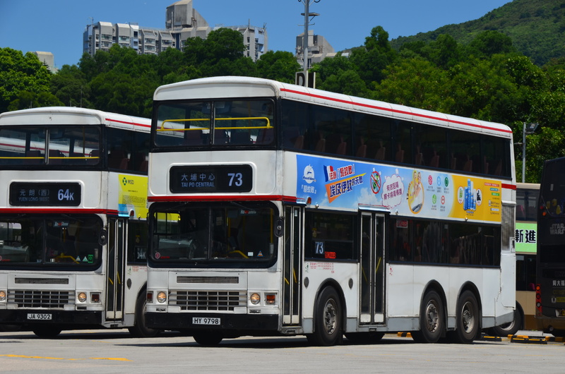 DSC_2612.JPG
