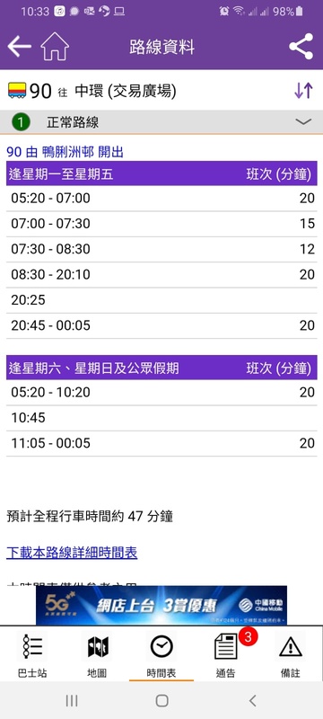 f52c8bd2-ea21-4d75-87bc-5b67a51185f9.jpg
