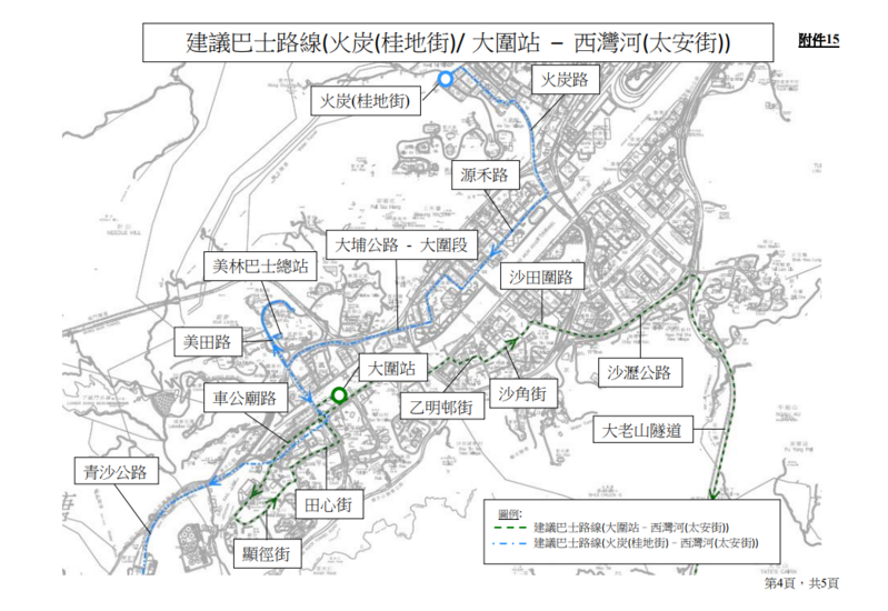 螢幕擷取畫面 2021-03-20 192945.png