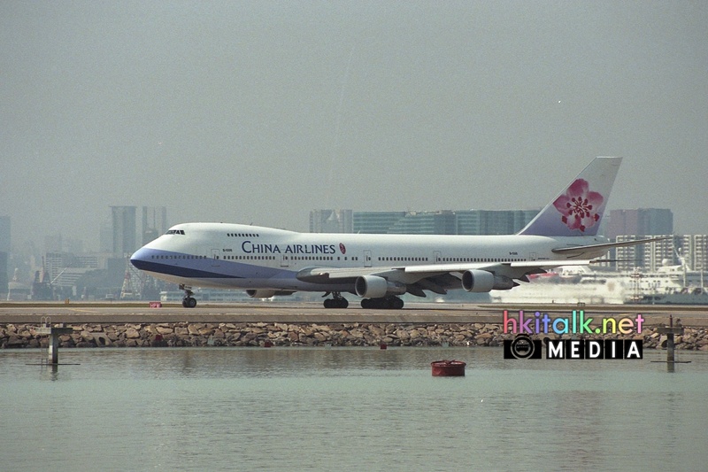 China Alrlines 747kaitak.jpg
