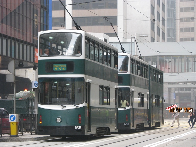 Tram 169 170 (1).JPG