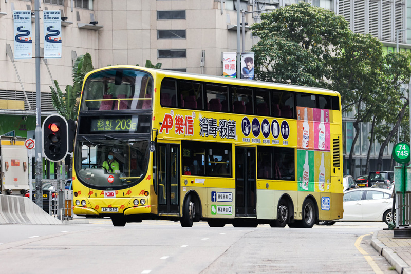 LM1083.jpg