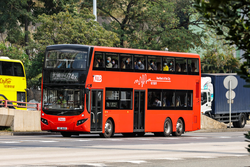 xe1601 74x.jpg