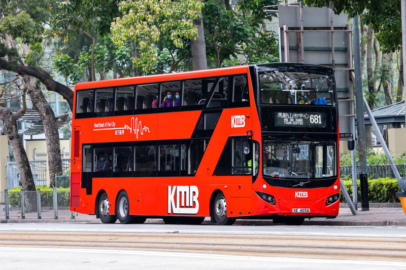 XE4058 681.jpg