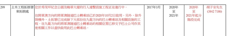 7DC6617D-1714-4EE1-ADCF-775D61248FE8.jpeg