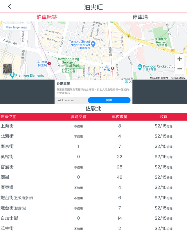 821B4CAB-E760-488D-B5B7-809A389CDFA0.jpeg