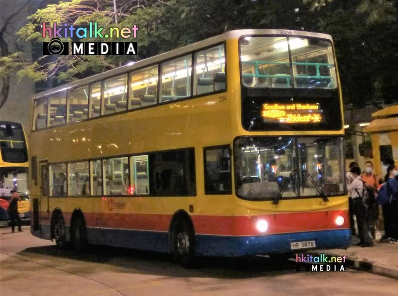 2314@88R-02A.JPG