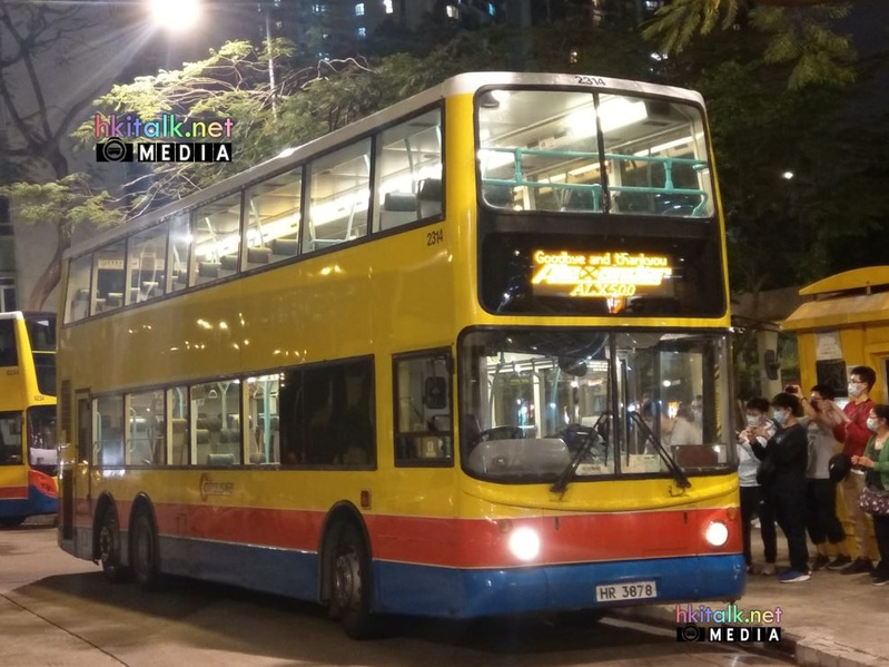 2314@88R-04A.JPG