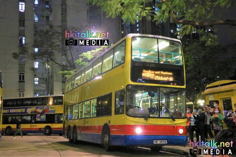 2314@88R-26A.JPG