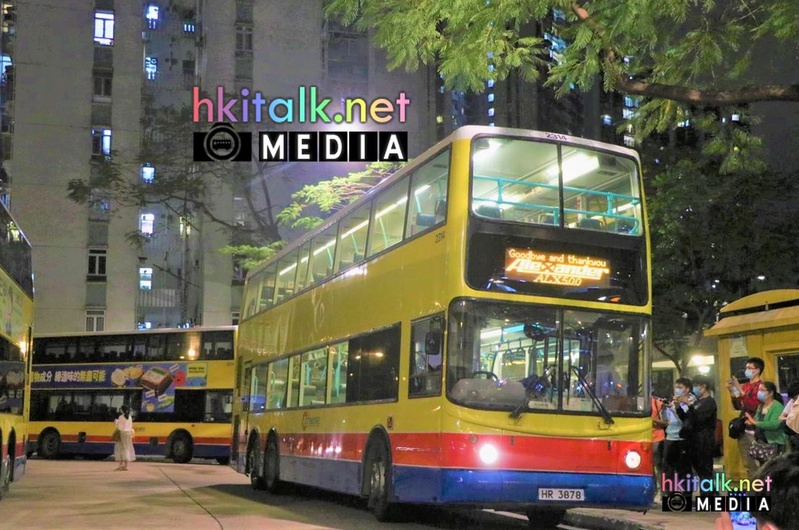2314@88R-27A.JPG