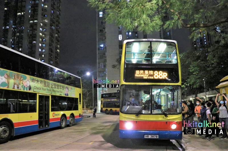 2314@88R-28A.JPG