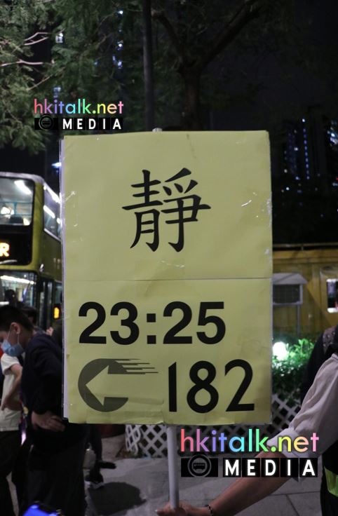 2314@88R-29A.JPG