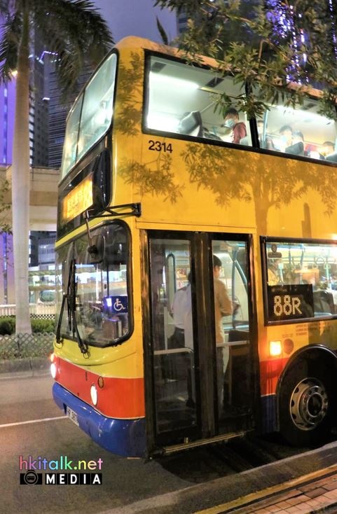 2314@88R-50A.JPG
