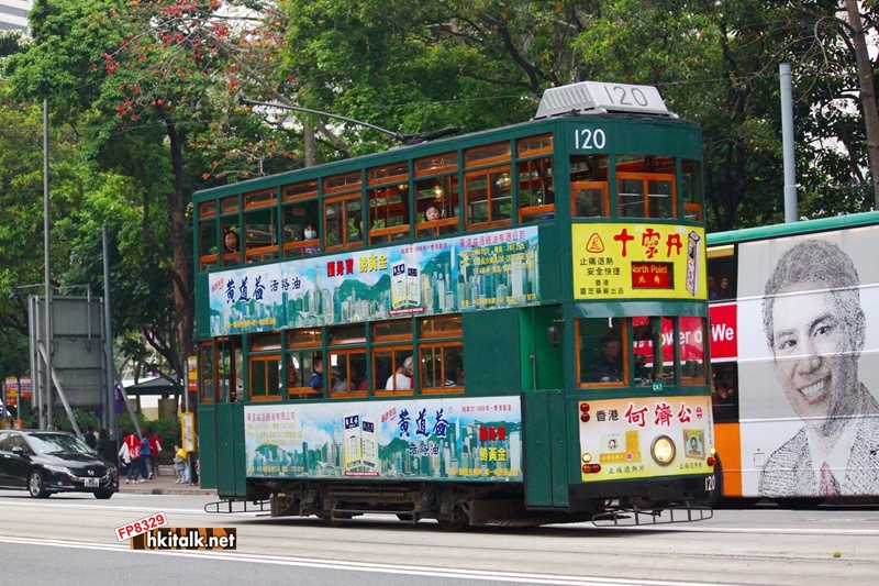 HK Tram 120.JPG