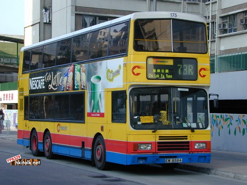 175 EW8584 73R.JPG