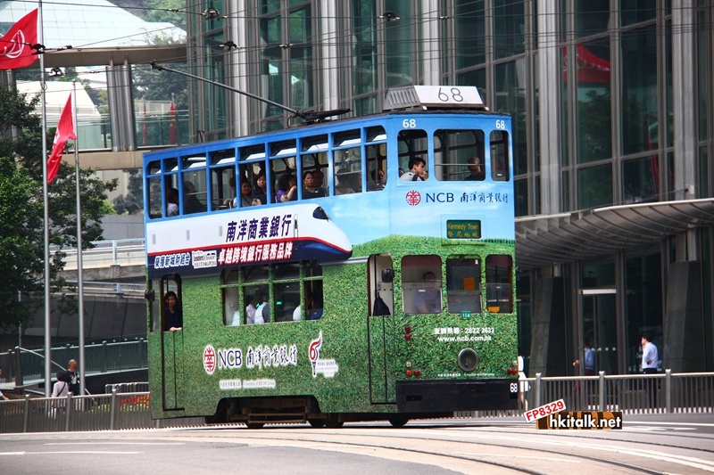Tram 68.JPG