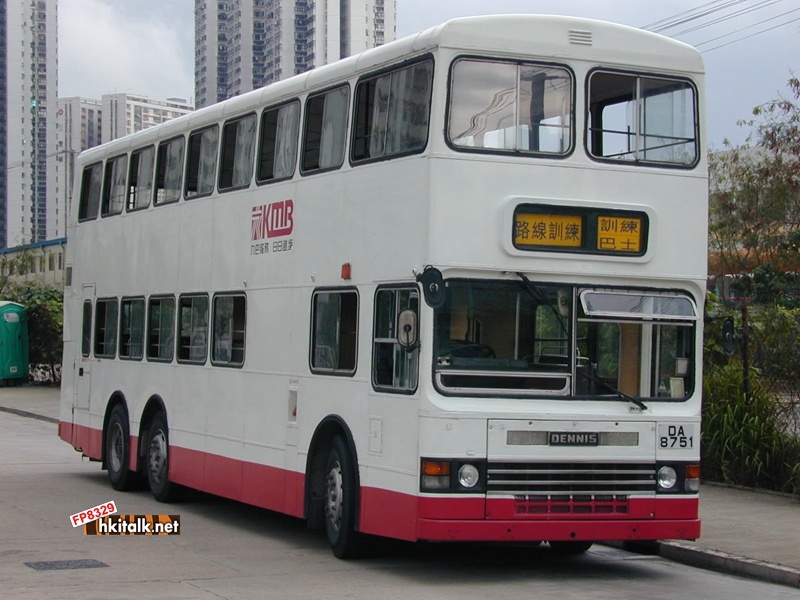 DA8751 (2).JPG