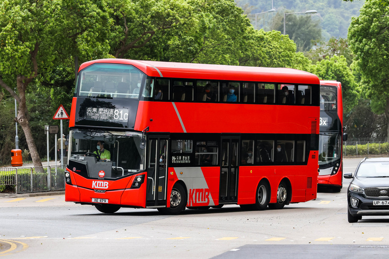 XE1179 81C.jpg