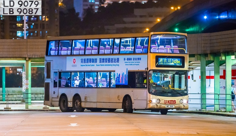 2U3A5799.JPG