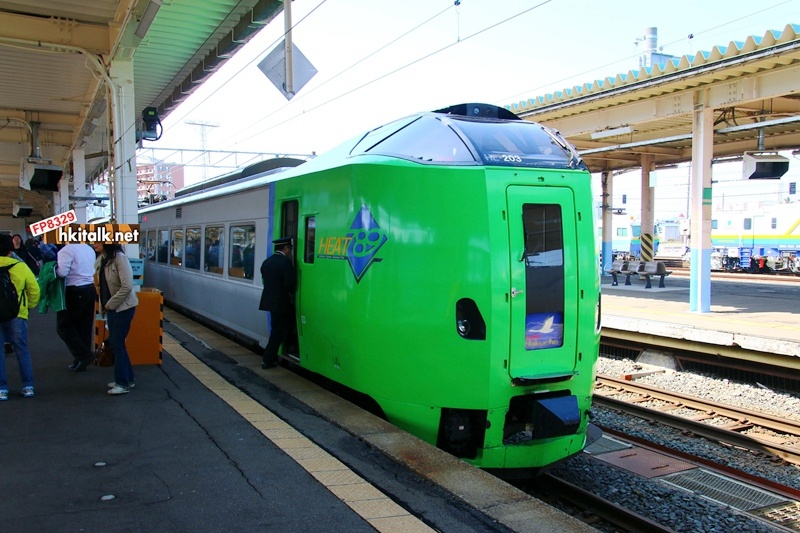 JR北海道789系0番台超級白鳥 (2).JPG